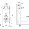 Сет: Инсталляция LEMARK PENEDA EXPERT + кнопка смыва BIT хром глянец 9812111